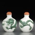 A moulded green enameled porcelain 'dragon' snuff bottle, Imperial, Jingdezhen kilns, Daoguang mark and of the period, 1821-1850