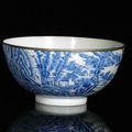 A blue and white porcelain bowl, China for Vietnam, marked yuanpu guifan, 18th/19th ct