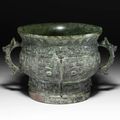 Bronze 'gui', decorated with dragons, monsters and 'taotie', Shang dynasty, 12th century BC