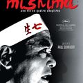 Mishima (film)