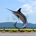Rond-point à Kota Kinabalu (Malaisie)