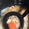 Soupe chinoise