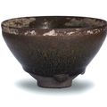 An inscribed 'Jian' 'hare's fur' teabowl, Song dynasty 