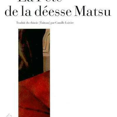 La Fête de la déesse Matsu par Wenxing Wang