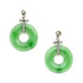 A pair of jade and diamond pendant earrings