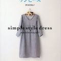 Livre 324 Simple style dress