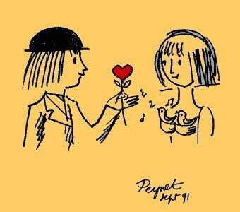 Les chansons d'amour