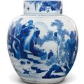A blue and white ovoid jar, Qing dynasty, Kangxi period (1662-1722)