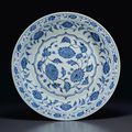 A large and rare blue and white dish, Yongle period (1403-1425)