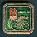 Jeux Olympiques 1980, Moscou (Union Soviétique) Route, Serguei Soukoroutchenko (Union Soviétique)