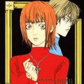 Liar Game