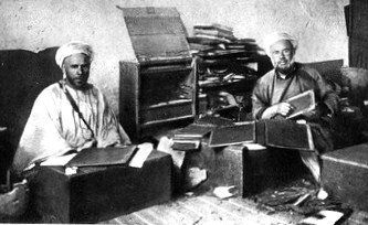 UNE PETITE BIBLIOGRAPHIE GENERALE DE BASE SUR LE MAROC EN SCIENCES DE L’HOMME ET DE LA SOCIETE ...