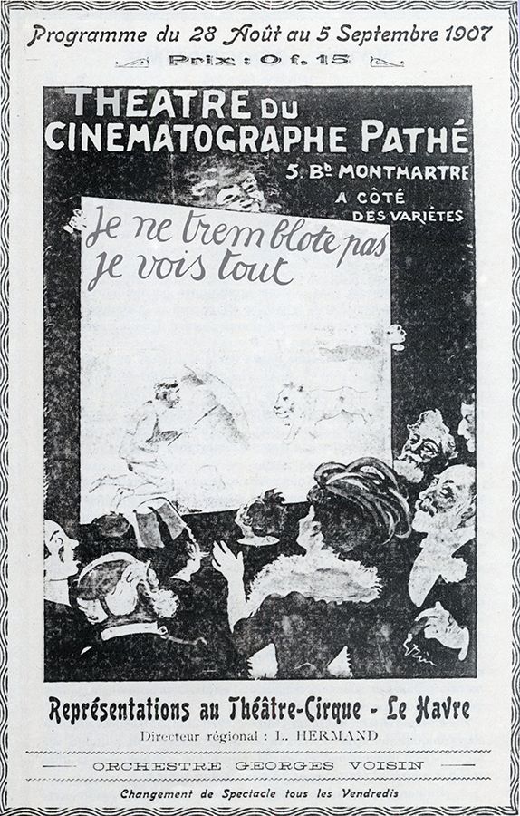 Sirius Vox Rex Scala Royal Rio Réau Paris Sainte Adresse Lido  Normandy