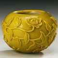 An amber glass waterpot. Qing dynasty, 18th century