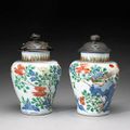Two wucai enameled porcelain jars. Transitional Period