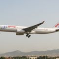 Aéroport: Barcelone (SP) El Prat ( LEBL): Air Europa: Airbus A330-343: EC-LXR: MSN:1097.