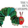 MS-B audio book project: The very Hungry Caterpillar 