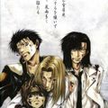 Saiyuki Gaiden -- act 23 -- scans 