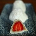 Ichigo Daikufu (ou les mochi à la fraise)