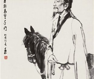 Du Fu / 杜甫 (712 – 770) : En contemplant la plaine 