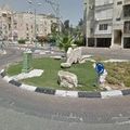 Rond-point à Ramla (Israël)