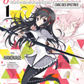 Manga Terminé : Puella Magi Madoka Magica - L'arc des spectres