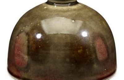 Chinese peachbloom 'beehive' watercoupe taibaizun, Qing dynasty