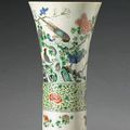 A famille verte decorated gu-form beaker vase. Transitional