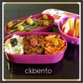 bento "aux olives"