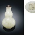 An imperial Mughal-style white jade double-gourd-form snuff bottle, Qianlong incised four-character seal mark and of the period 