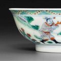 A small doucai ‘Tribute Bearers’ bowl, Yongzheng six-character mark in underglaze-blue within a double circle and of the period 