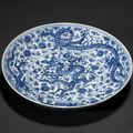 Dish with dragons among lotus, Ming dynasty (1368-1644), Zhengde mark of the period (1506-1521)