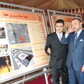 صاحب الجلالة الملك محمد السادس يطلع على تقدم إنجاز المشاريع الخاصة ببرنامج التأهيل والتجديد الحضري لمدينة وجدة بغلاف مالي إجمالي