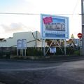 Le Clos Cézanne au Plessis-Bouchard : les travaux de démolition se poursuivent