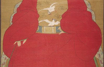 Portrait of a Seated Civil Official, Ming dynasty (1368-1644), early 17th century