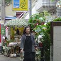 une fleuriste a Harajuku