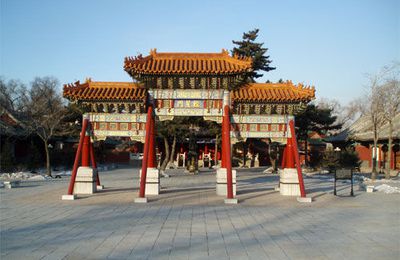 Le Temple de Confucius à Harbin