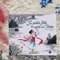 La petite fille du port de chine