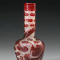 A red overlay Peking glass vase. Qianlong Mark, 18th-19th Century