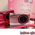 Hello Kitty Casio EX-Z90