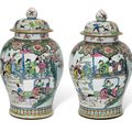 A pair of massive and superbly-decorated famille rose baluster jars and covers, Yongzheng period (1723-1735)