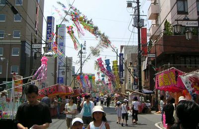 A festival of Japan "Tanabata"