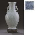 A fine and rare Ge-type glazed quatrefoil vase, Qianlong six-character sealmark and of the period (1736-1795)