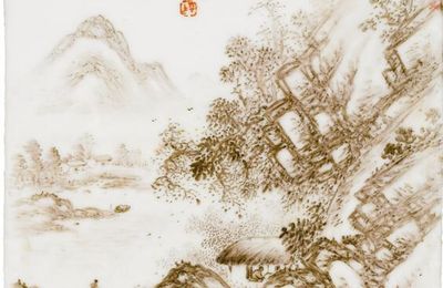 A porcelain 'Landscape' plaque, by Wang Shaoping, dated dinghai year, corresponding to 1947