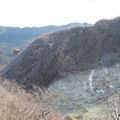 HAKONE(Japon) - Le Mont Hakone