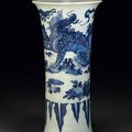 A blue and white porcelain beaker vase. Transitional 