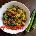 Okra with Coconut - Vendakka Aviyal of Kanyakumari 