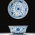 A blue and white bowl. Xuande Mark and period