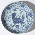 Plat à décor de qilin, Chine, dynastie des Ming, période Hongzhi-Zhengde (1488-1521)