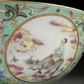 Bol à fond bleu ciel aux médaillons en porcelaine de la famille rose, Chine, marque Daoguang